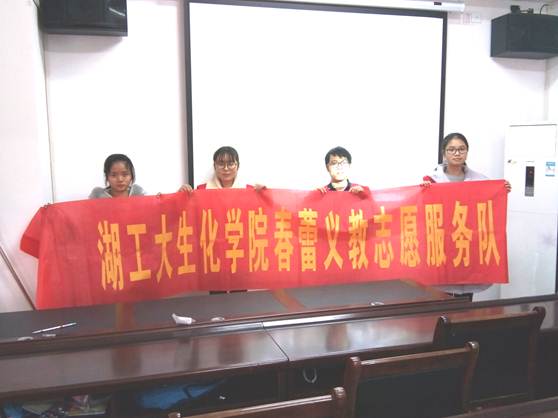 TIM图片20171203163714