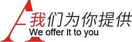 一站式装修服务，省时省力更省心，售后更贴心