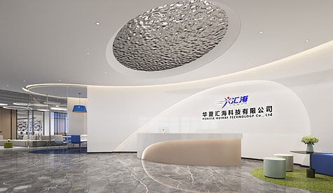 广州华夏汇？萍及旃易靶奚杓