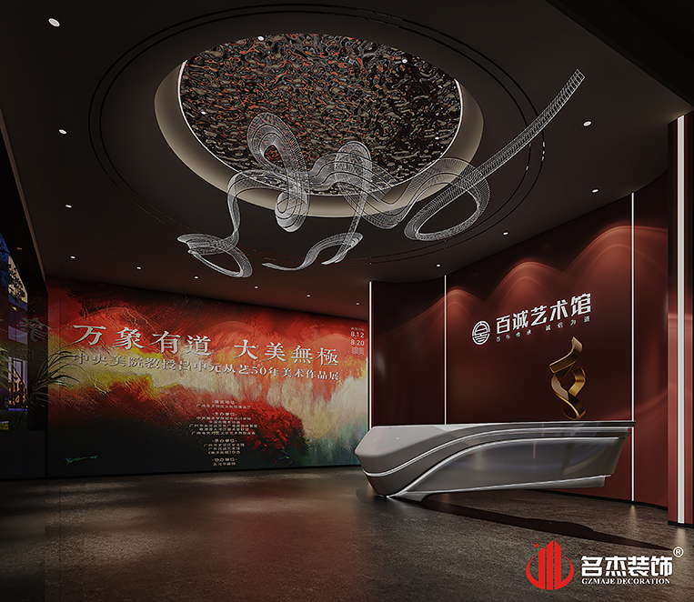 20241231154111_542 首页 | J9集团公司官方网站