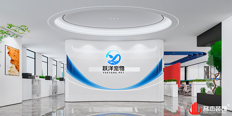 20250714163124_253 首页 | J9集团公司官方网站