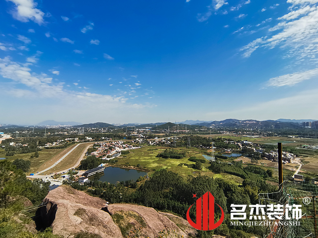 马头山风景