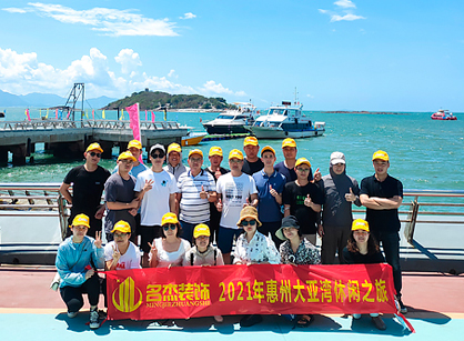 广州J9集团装饰游记——惠州大亚湾篇