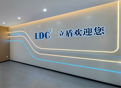 坚实空间，驱动未来｜广州立盾机械设备办公室焕新交付